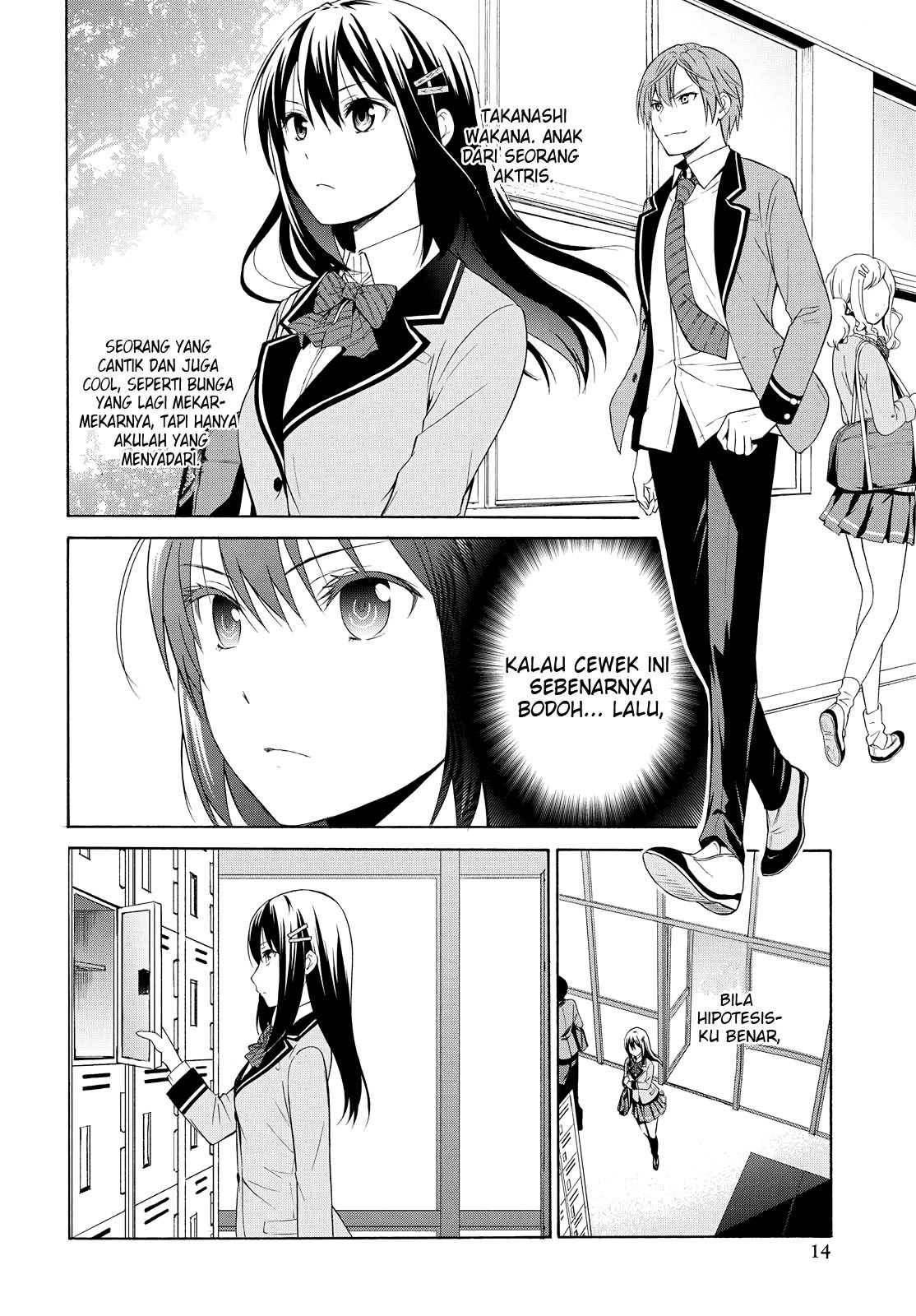 Akuyaku Ouji wa Koi ga Dekinai Chapter 02 - Halaman 6