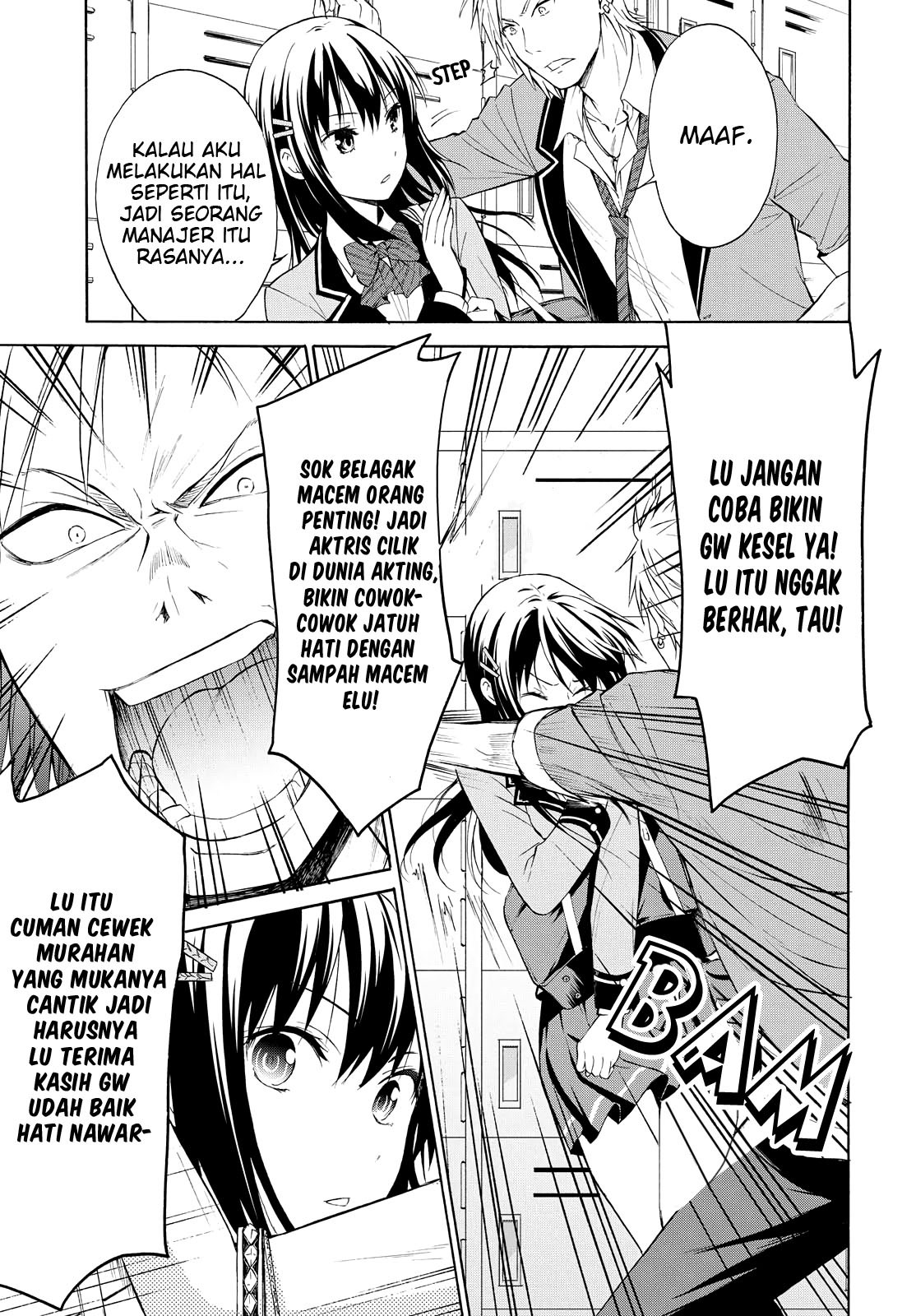 Akuyaku Ouji wa Koi ga Dekinai Chapter 02 - Halaman 9