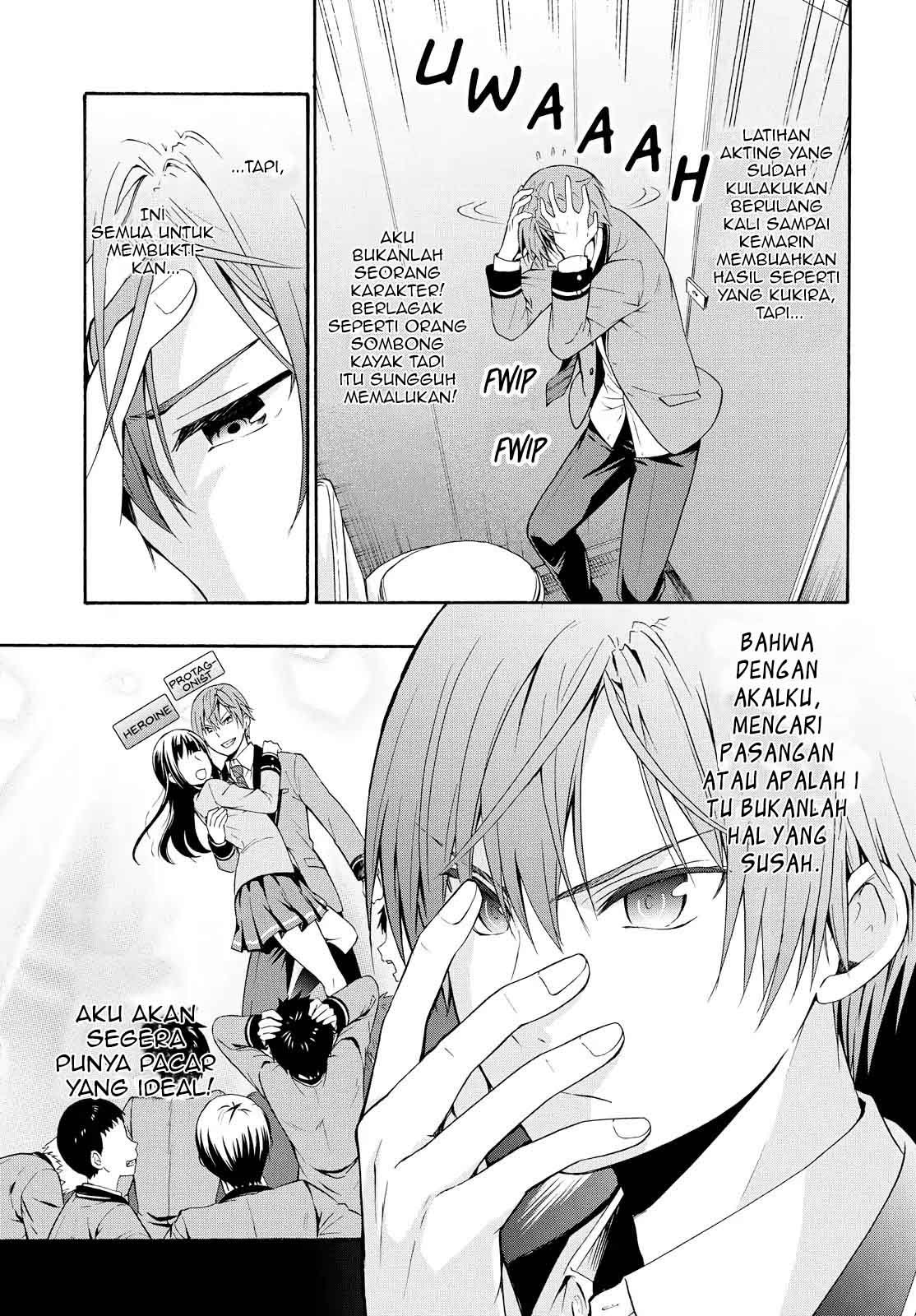 Akuyaku Ouji wa Koi ga Dekinai Chapter 01 - Halaman 12