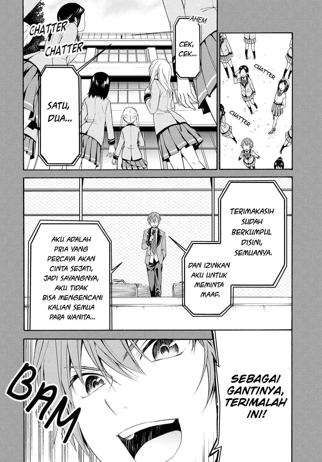 Akuyaku Ouji wa Koi ga Dekinai Chapter 01 - Halaman 17