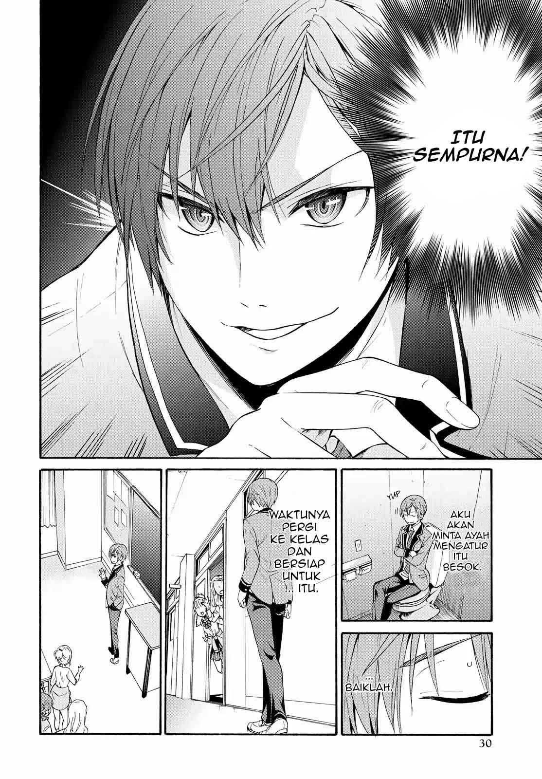 Akuyaku Ouji wa Koi ga Dekinai Chapter 01 - Halaman 19