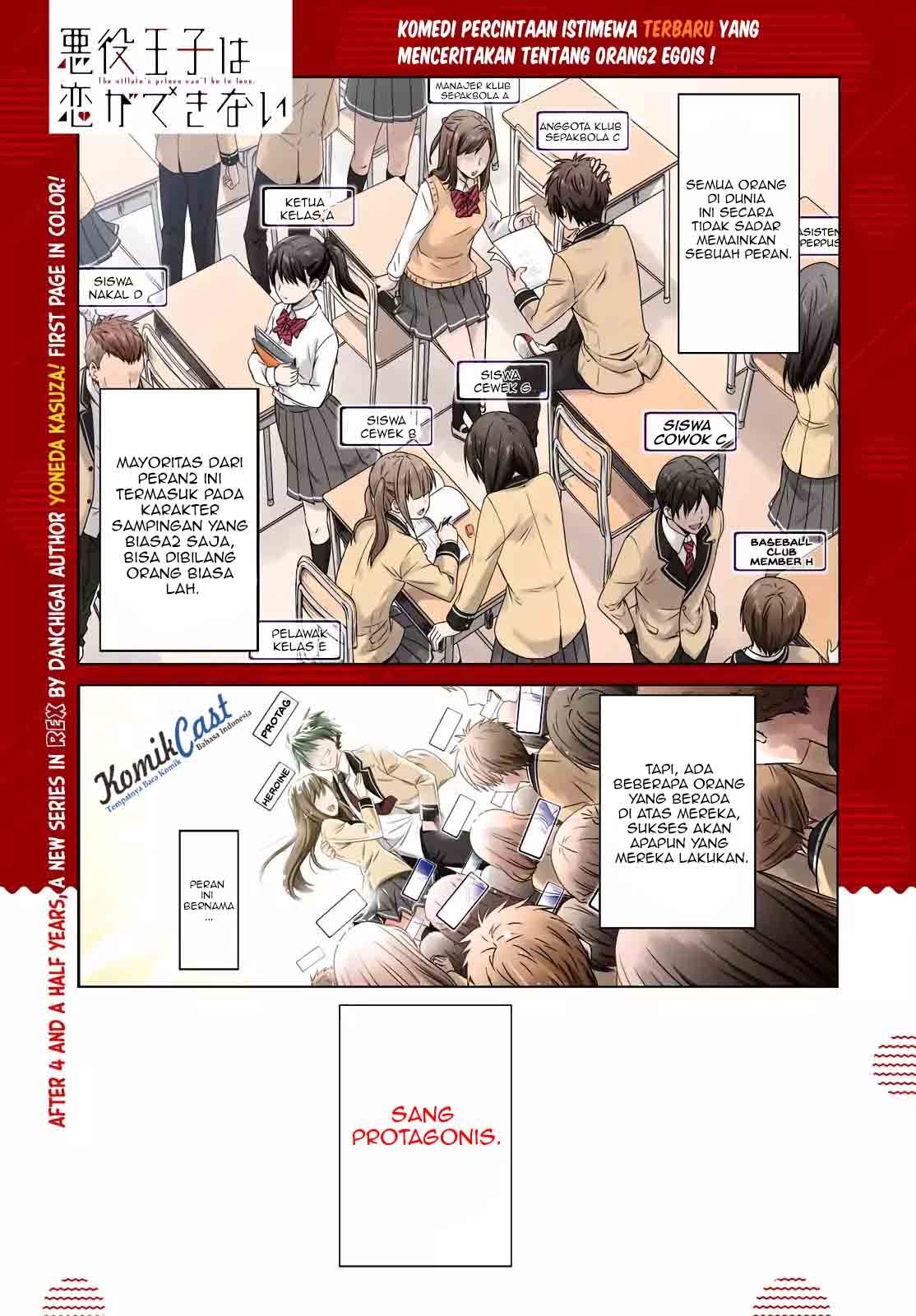 Manga Akuyaku Ouji wa Koi ga Dekinai Chapter 01 gambar 2