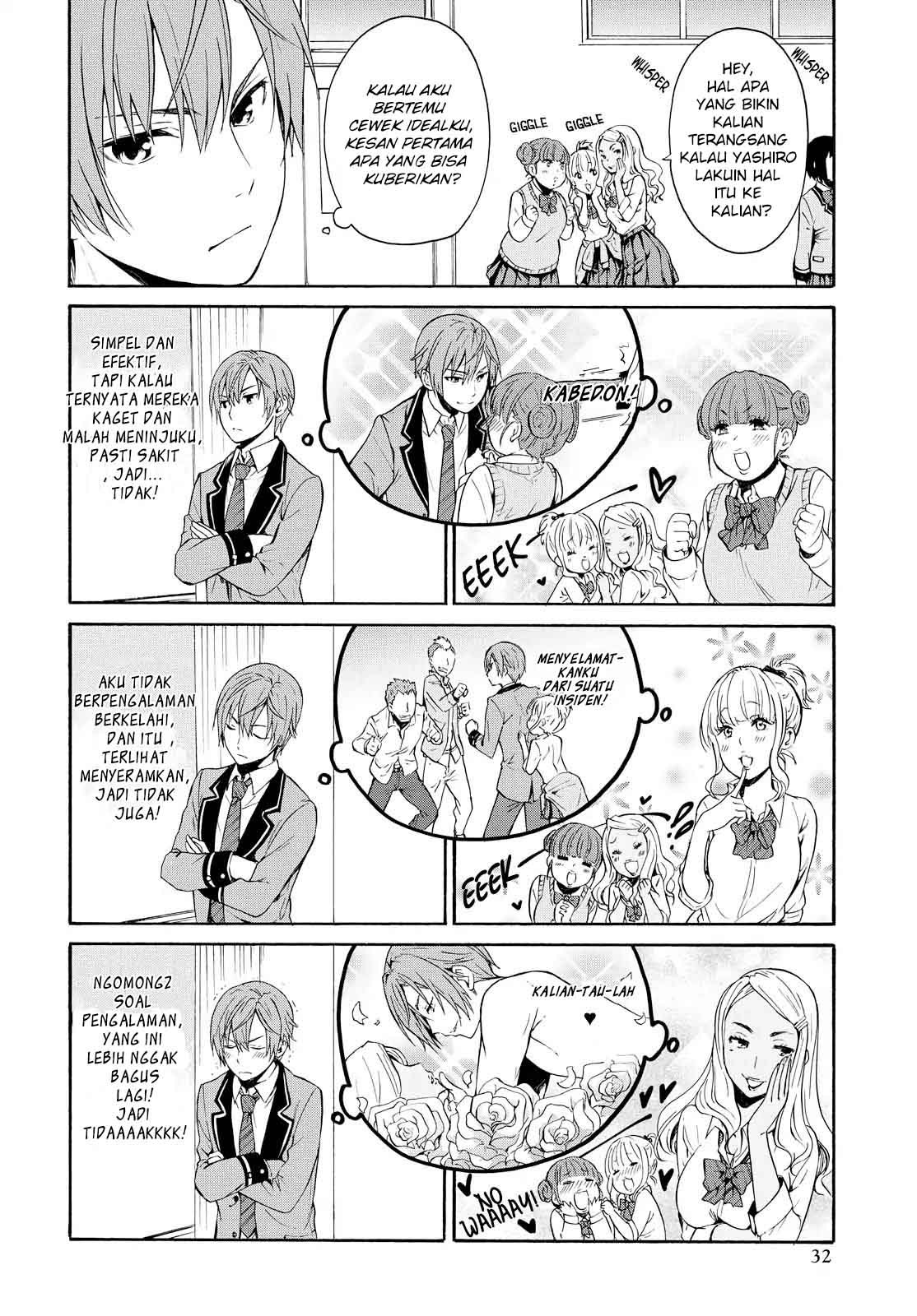 Akuyaku Ouji wa Koi ga Dekinai Chapter 01 - Halaman 21