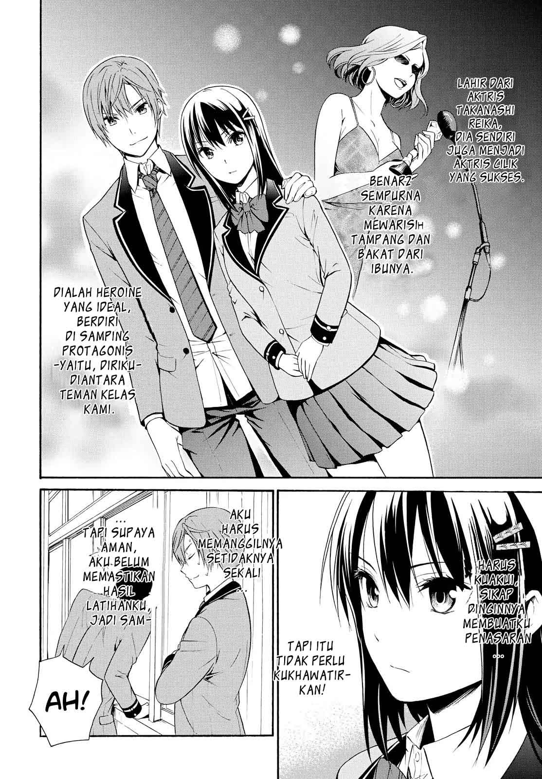 Akuyaku Ouji wa Koi ga Dekinai Chapter 01 - Halaman 25