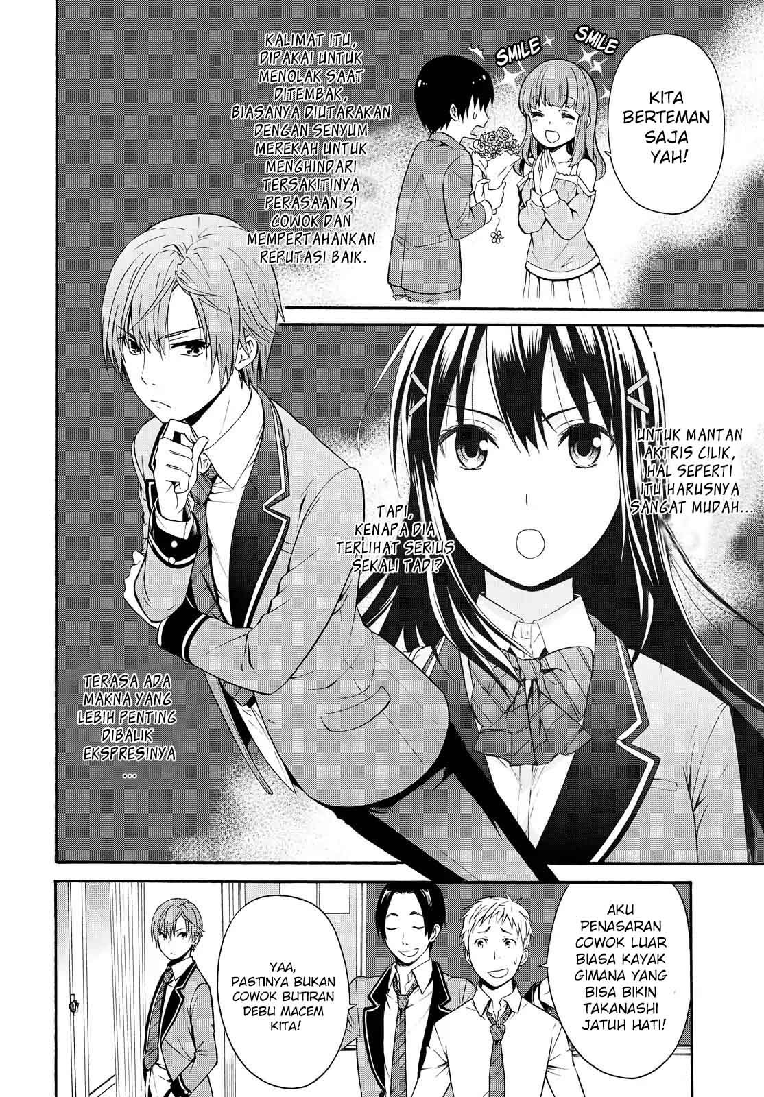 Akuyaku Ouji wa Koi ga Dekinai Chapter 01 - Halaman 29