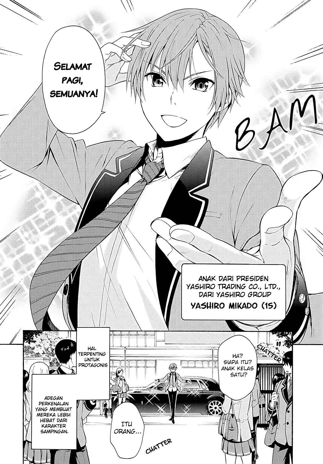 Akuyaku Ouji wa Koi ga Dekinai Chapter 01 - Halaman 5