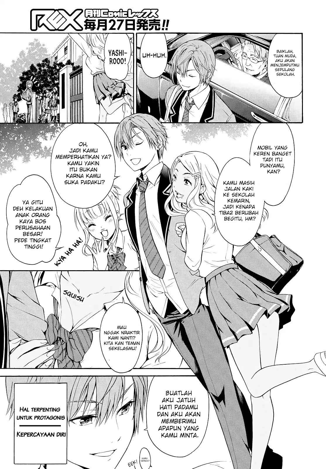 Akuyaku Ouji wa Koi ga Dekinai Chapter 01 - Halaman 6