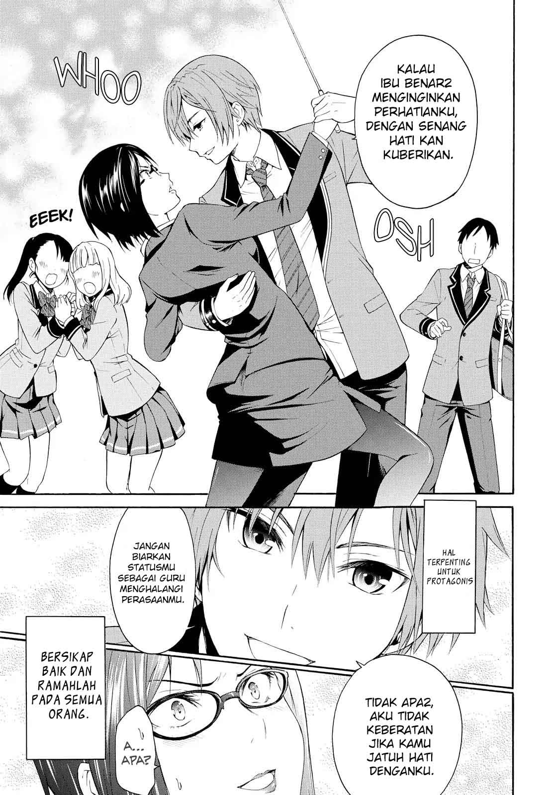 Akuyaku Ouji wa Koi ga Dekinai Chapter 01 - Halaman 8