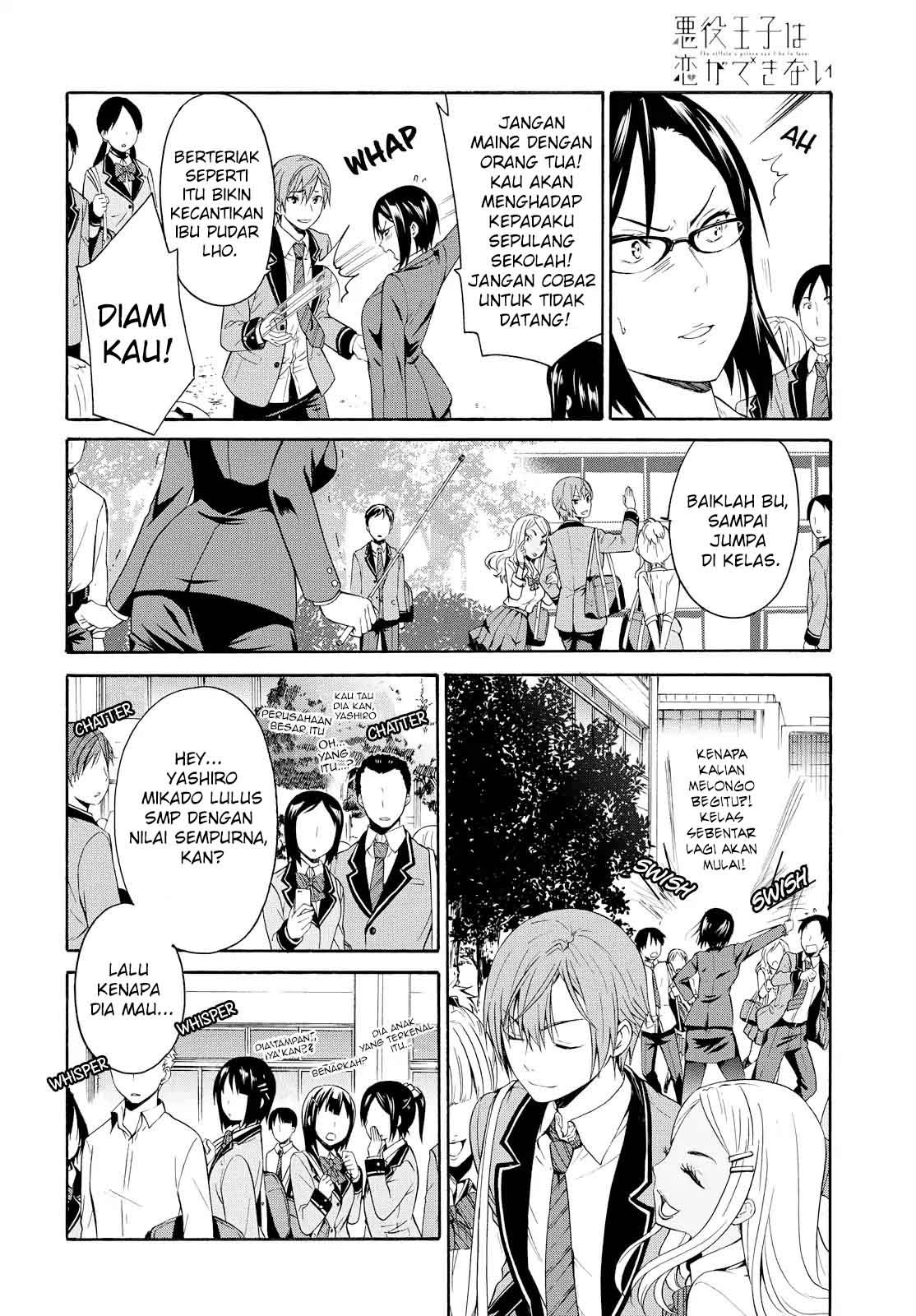Akuyaku Ouji wa Koi ga Dekinai Chapter 01 - Halaman 9