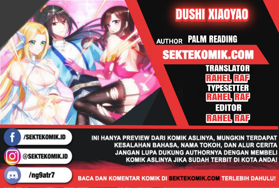 Komik Dushi Xiaoyao Chapter 123 gambar 1