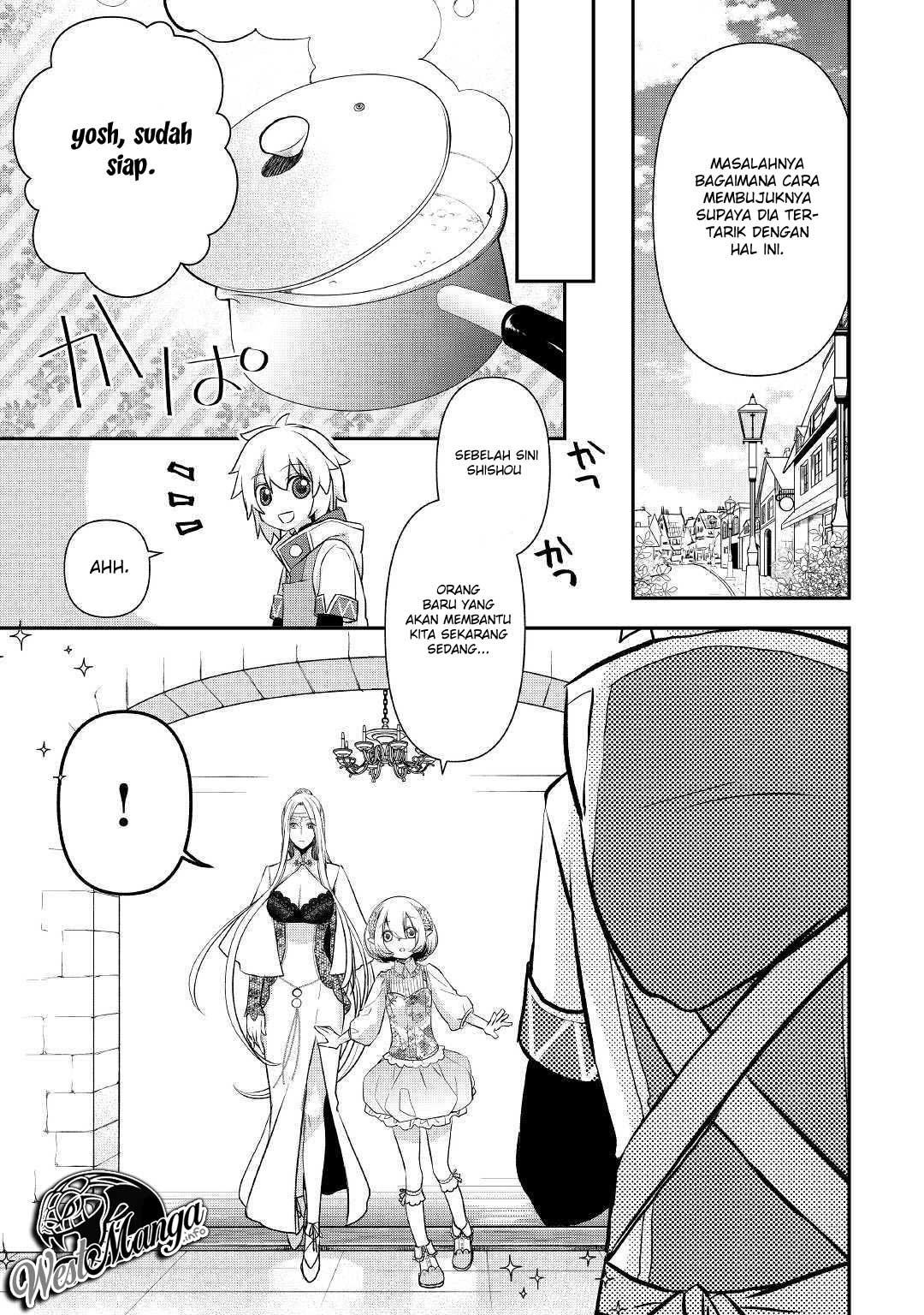 Kanchigai No Atelier Master Chapter 05 - Halaman 17