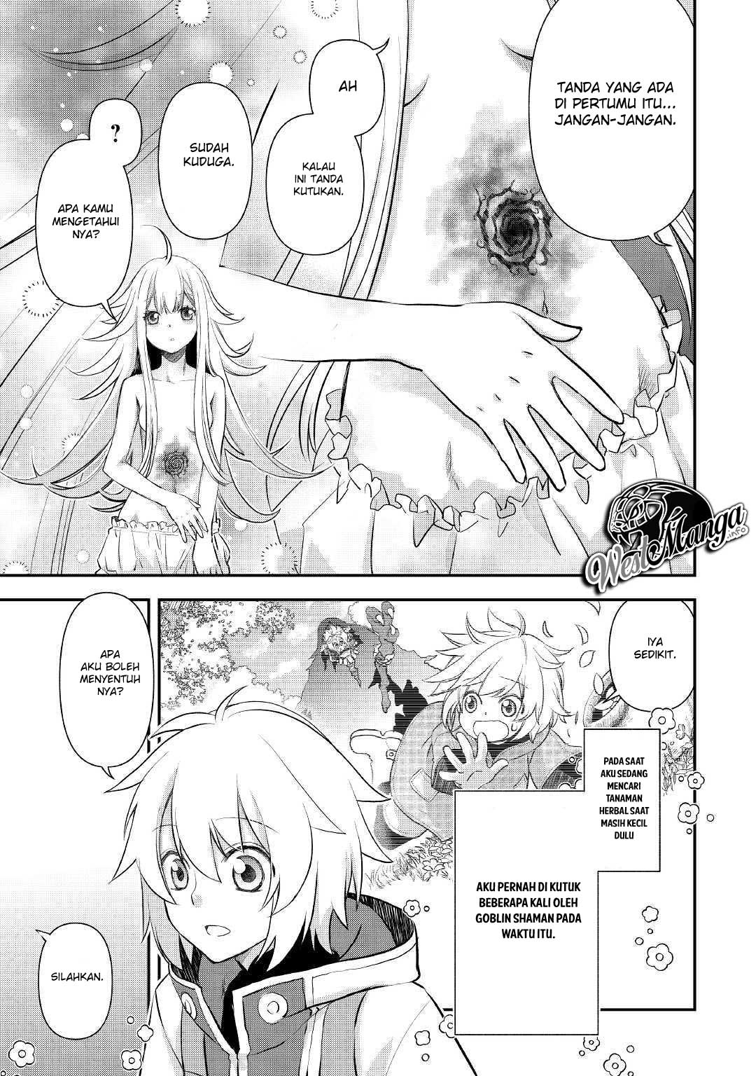 Kanchigai No Atelier Master Chapter 05 - Halaman 5