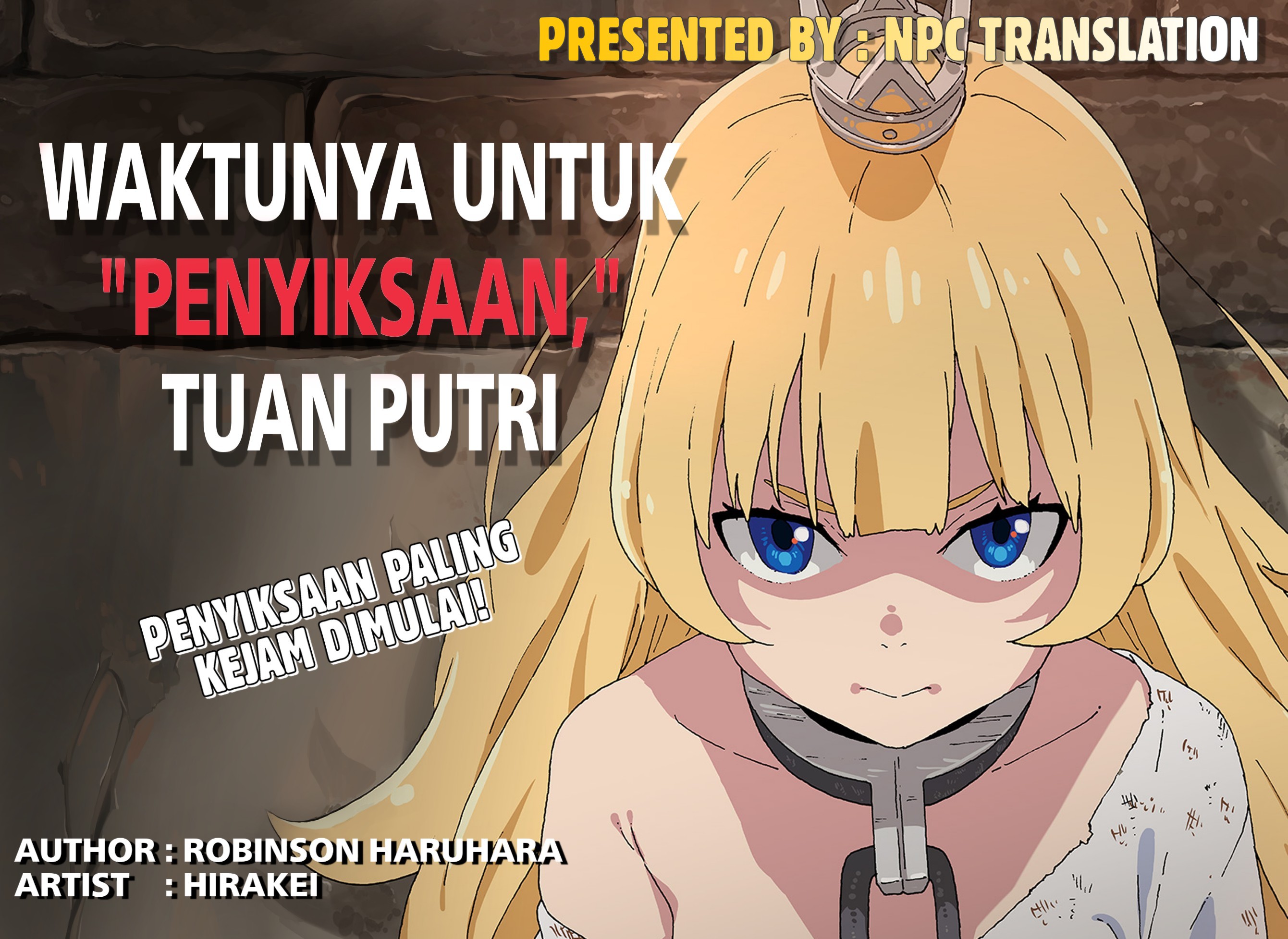 Komik It’s Time For “Interrogation,” Princess! Chapter 04 gambar 1