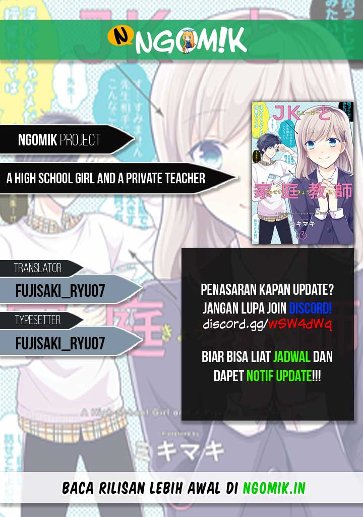Komik A High School Girl and a Private Teacher Chapter 08 gambar 1