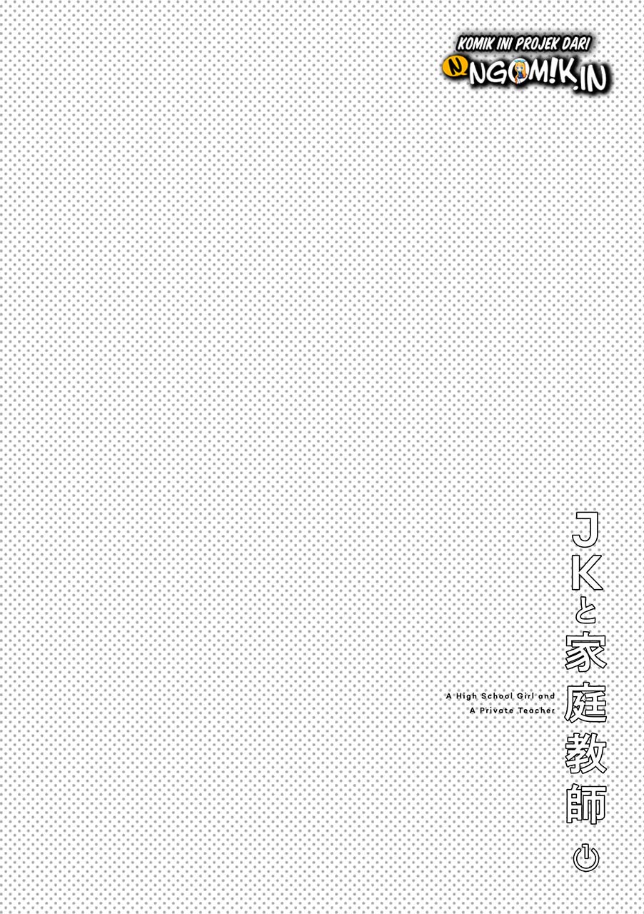 A High School Girl and a Private Teacher Chapter 05 - Halaman 6