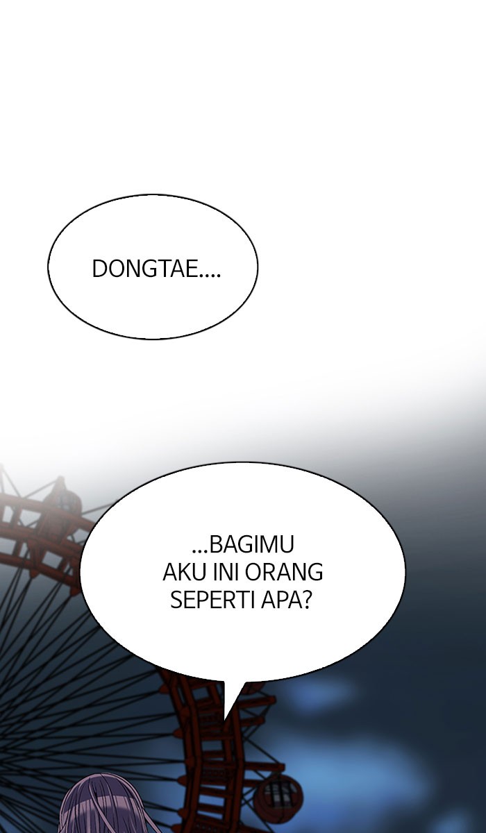 Komik Dice Chapter 315 gambar 1