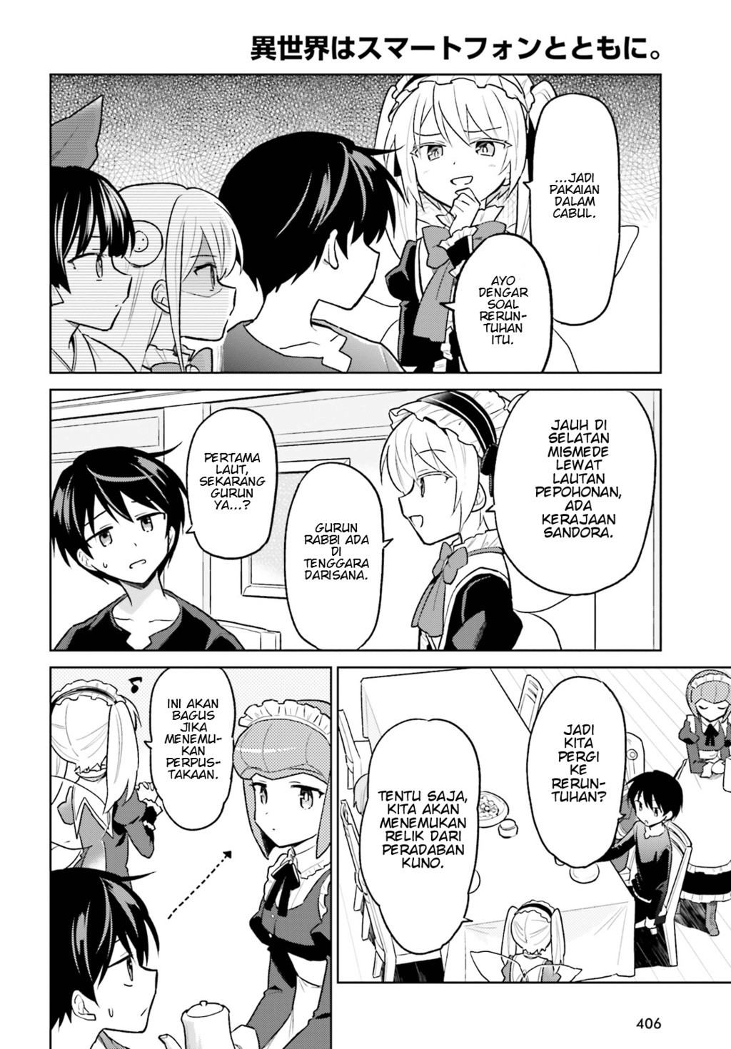 Manga Isekai wa Smartphone to Tomo ni. Chapter 36 gambar 2