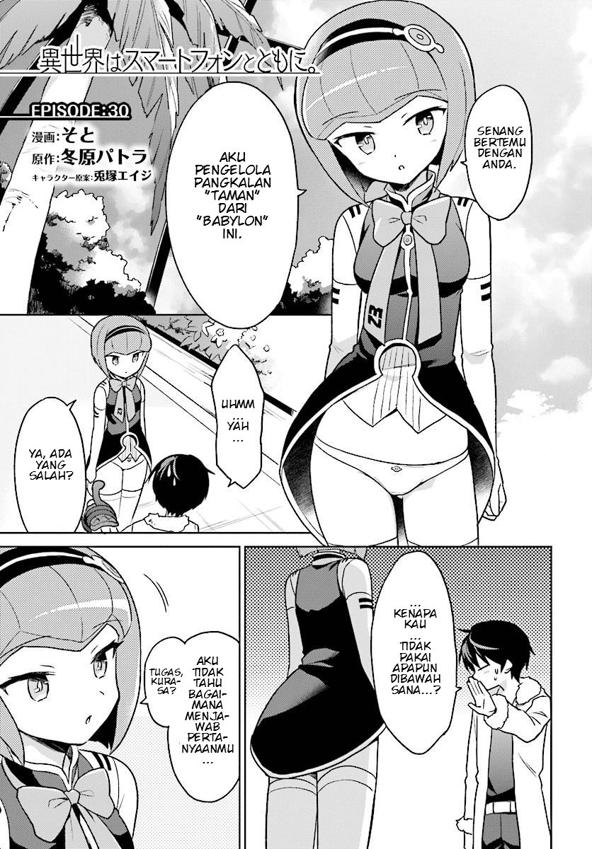 Komik Isekai wa Smartphone to Tomo ni. Chapter 30 gambar 1