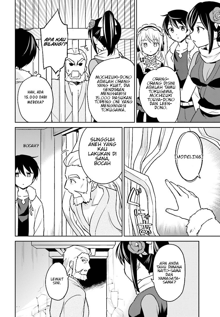 Manga Isekai wa Smartphone to Tomo ni. Chapter 27 gambar 2