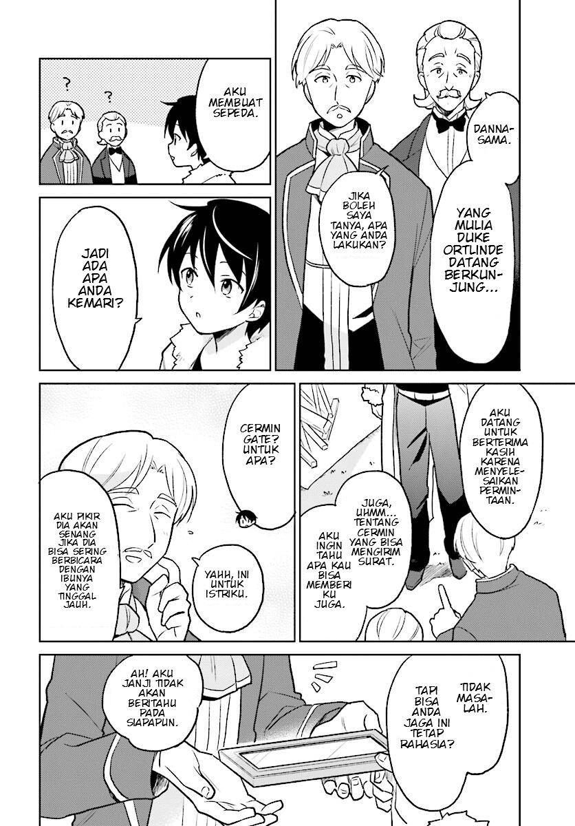 Manga Isekai wa Smartphone to Tomo ni. Chapter 23 gambar 2