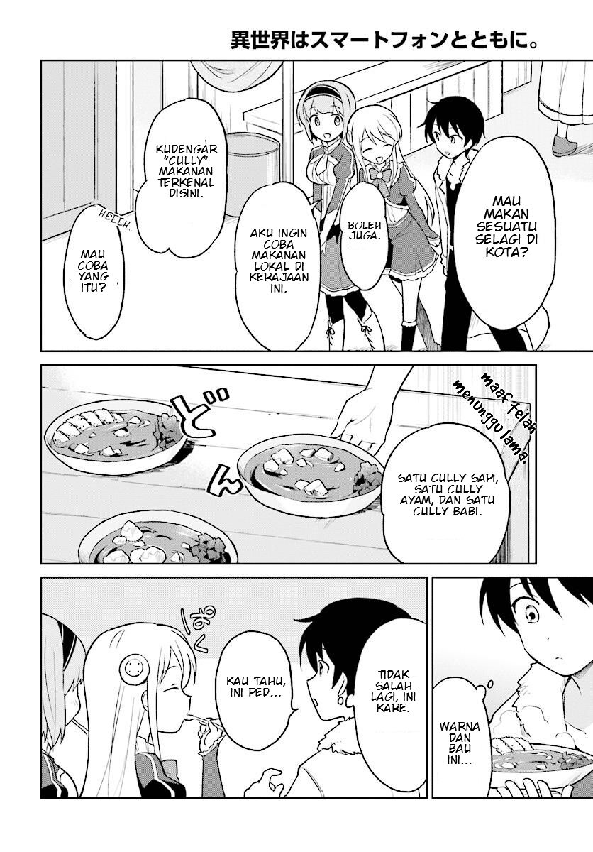 Manga Isekai wa Smartphone to Tomo ni. Chapter 22 gambar 2