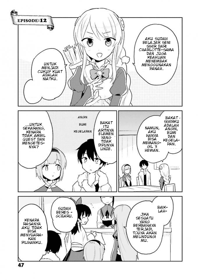 Komik Isekai wa Smartphone to Tomo ni. Chapter 12 gambar 1