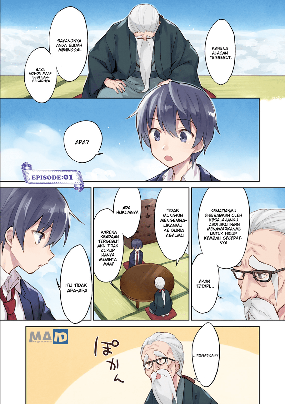 Manga Isekai wa Smartphone to Tomo ni. Chapter 1 gambar 2