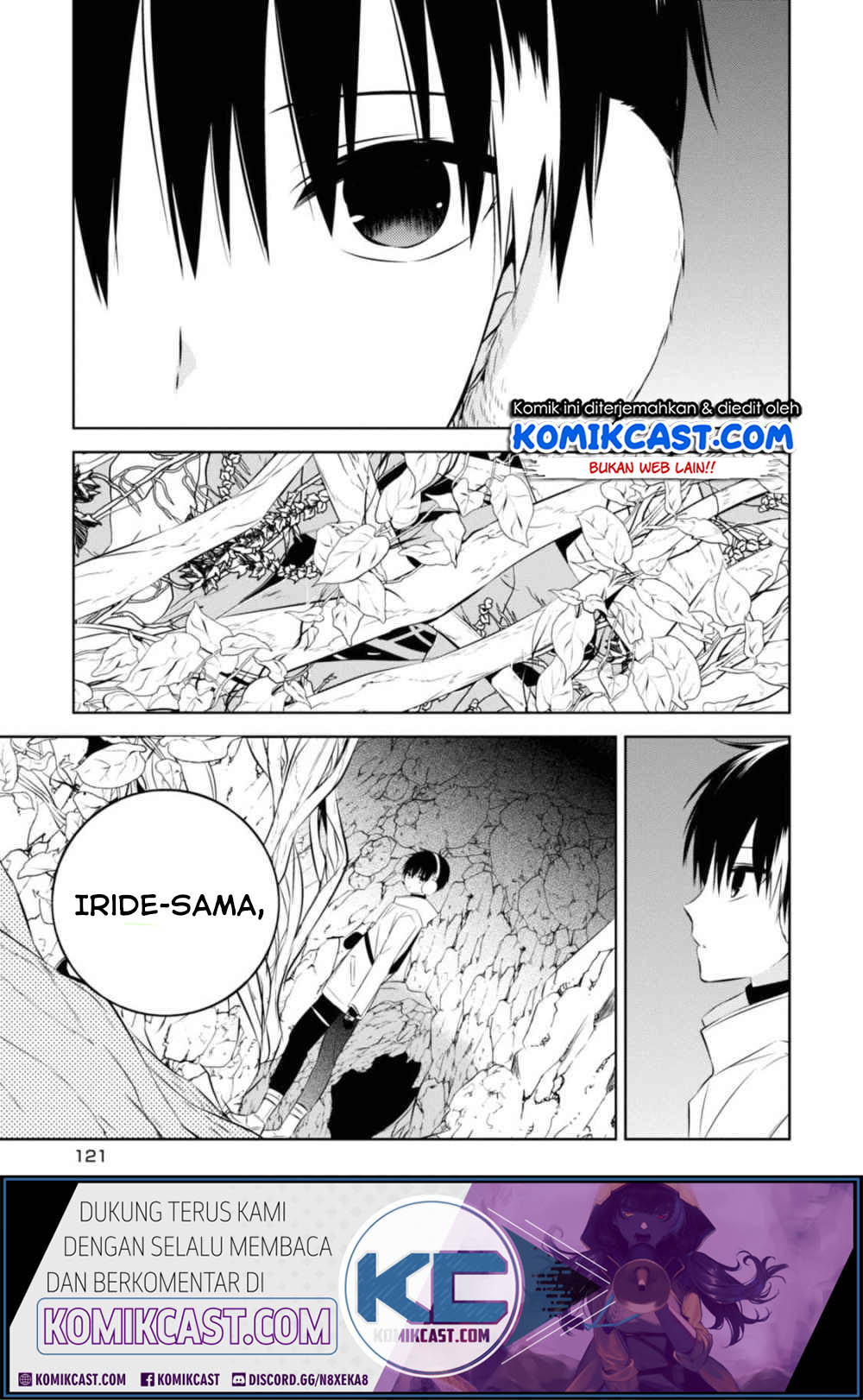 Manga Naka no Hito Genome [Jikkyouchuu] Chapter 33 gambar 2
