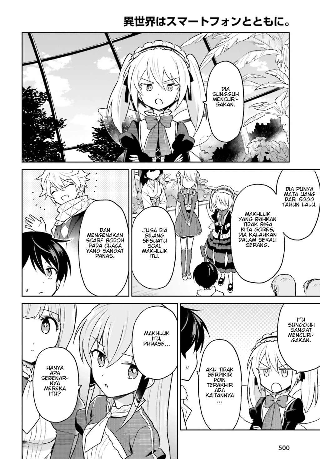 Manga Isekai wa Smartphone to Tomo ni. Chapter 37 gambar 2