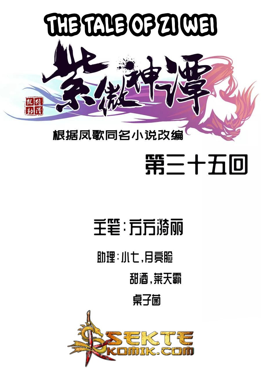 Manhua The Tale of Zi Wei Chapter 35 gambar 2