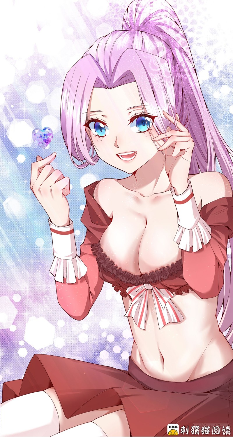Manhua I Picked Up An Attribute Chapter 24 gambar 2