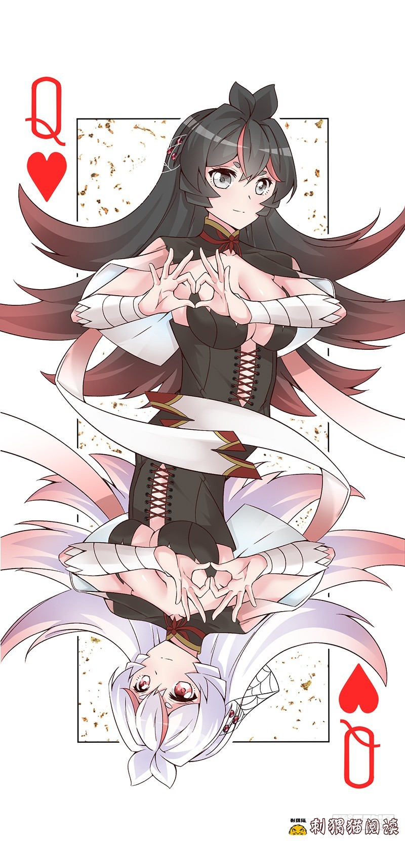 Manhua I Picked Up An Attribute Chapter 14 gambar 2