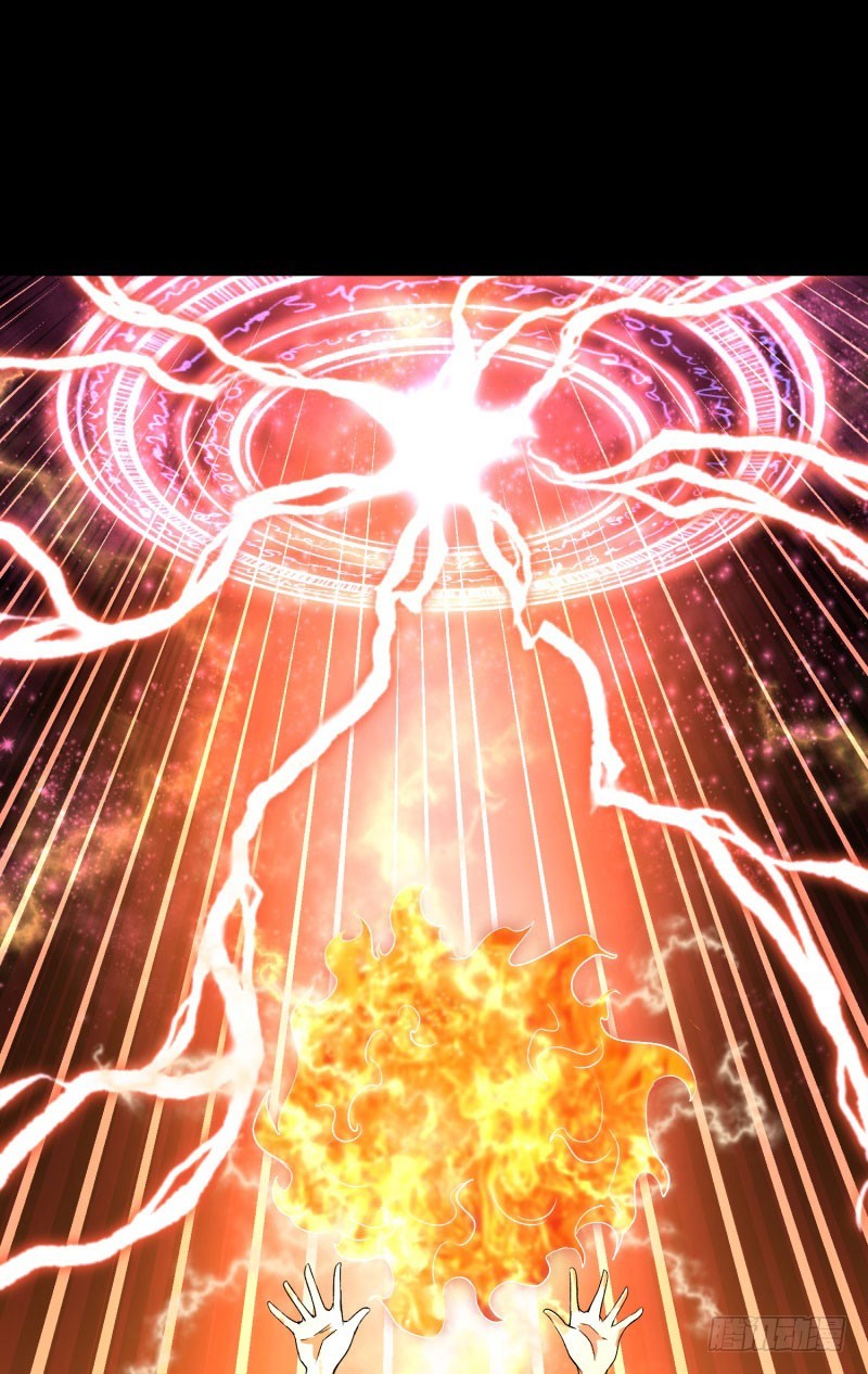 Manhua I Picked Up An Attribute Chapter 09 gambar 2