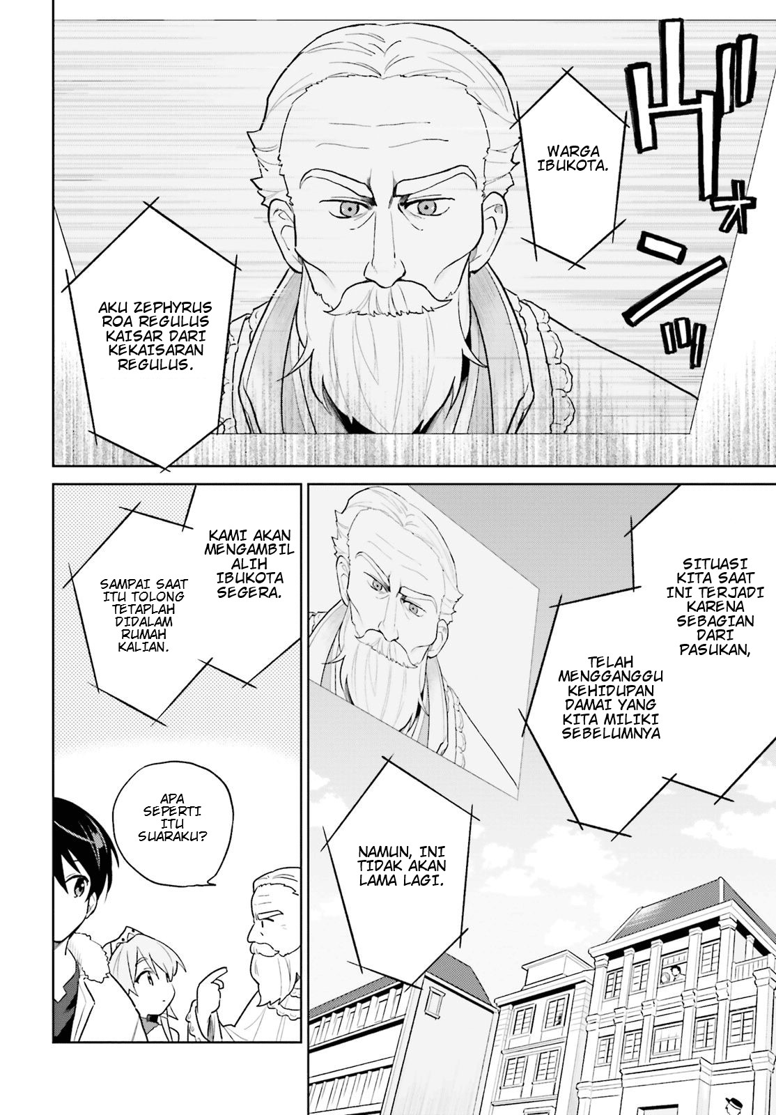 Manga Isekai wa Smartphone to Tomo ni. Chapter 43 gambar 2