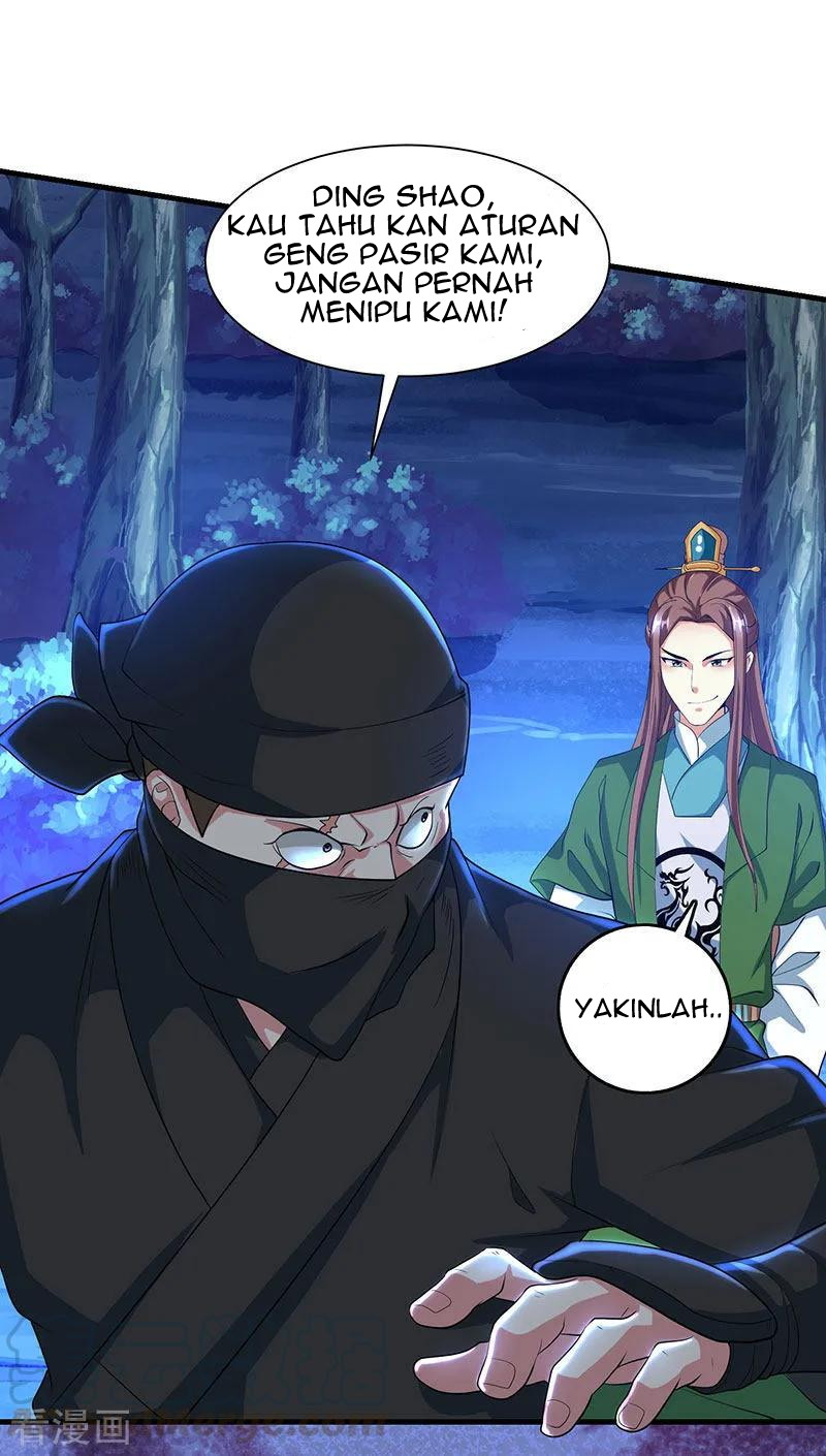 Manhua Dushi Xiaoyao Chapter 125 gambar 2