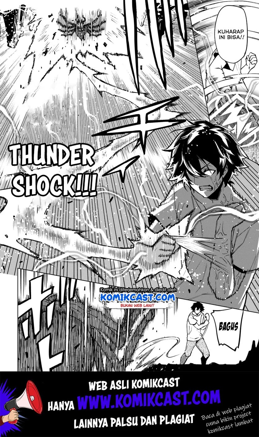 Genkai Level 1 kara no Nariagari Chapter 02 - Halaman 15