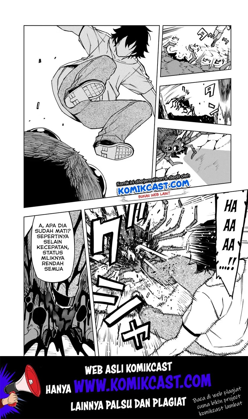 Genkai Level 1 kara no Nariagari Chapter 02 - Halaman 16