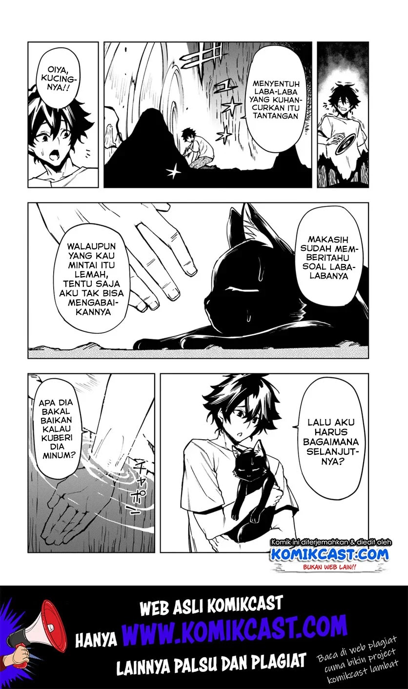 Genkai Level 1 kara no Nariagari Chapter 02 - Halaman 17