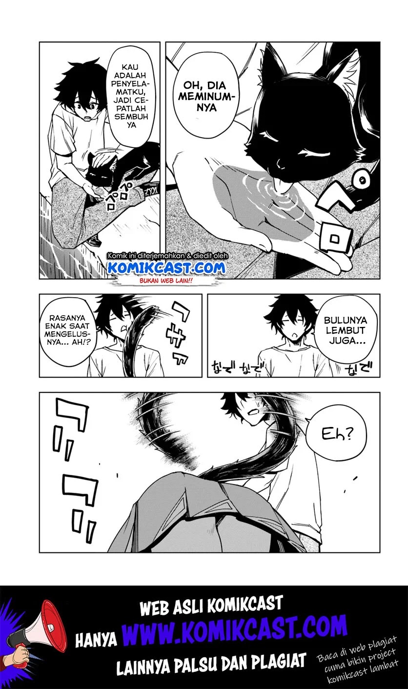 Genkai Level 1 kara no Nariagari Chapter 02 - Halaman 18