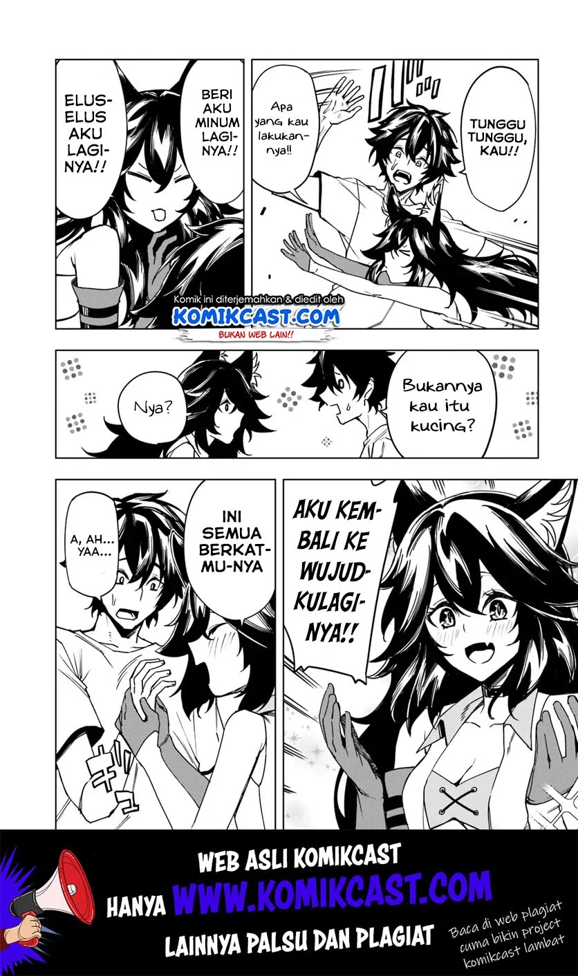 Genkai Level 1 kara no Nariagari Chapter 02 - Halaman 20