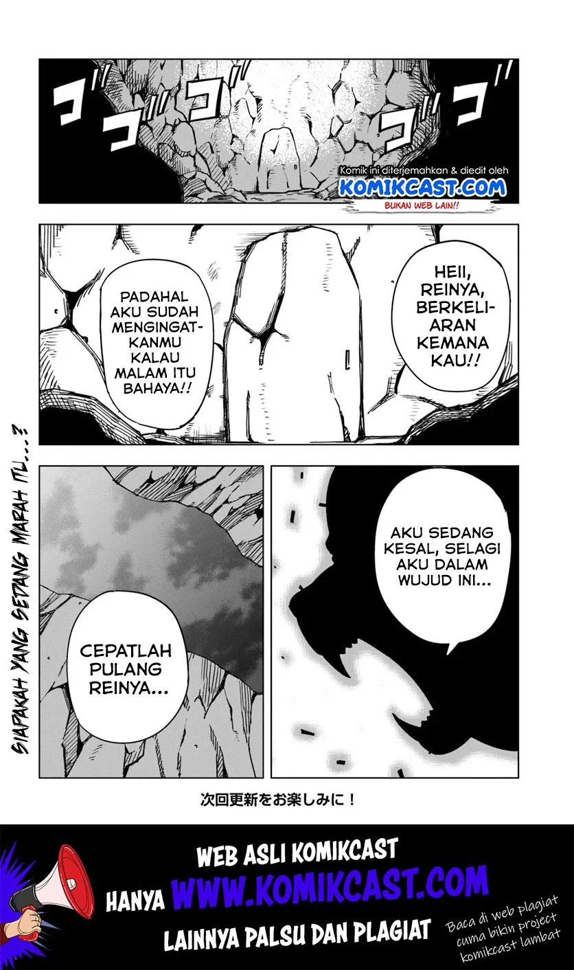 Genkai Level 1 kara no Nariagari Chapter 02 - Halaman 27