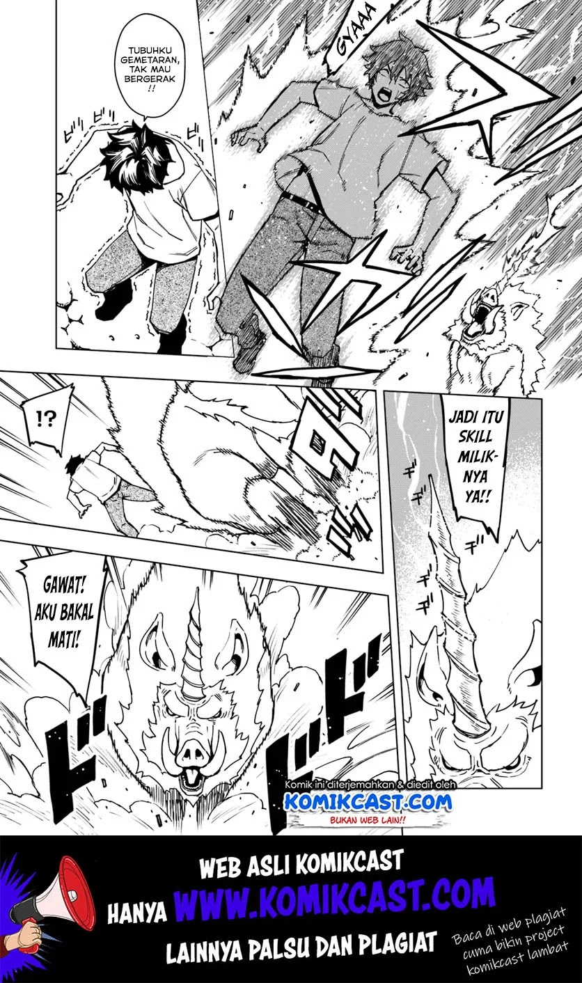 Genkai Level 1 kara no Nariagari Chapter 02 - Halaman 4