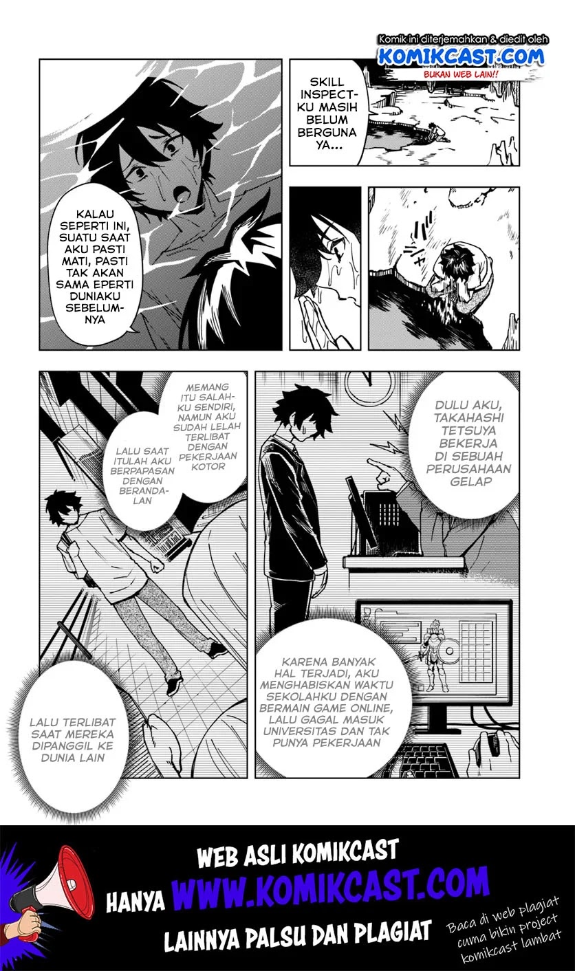 Genkai Level 1 kara no Nariagari Chapter 02 - Halaman 7