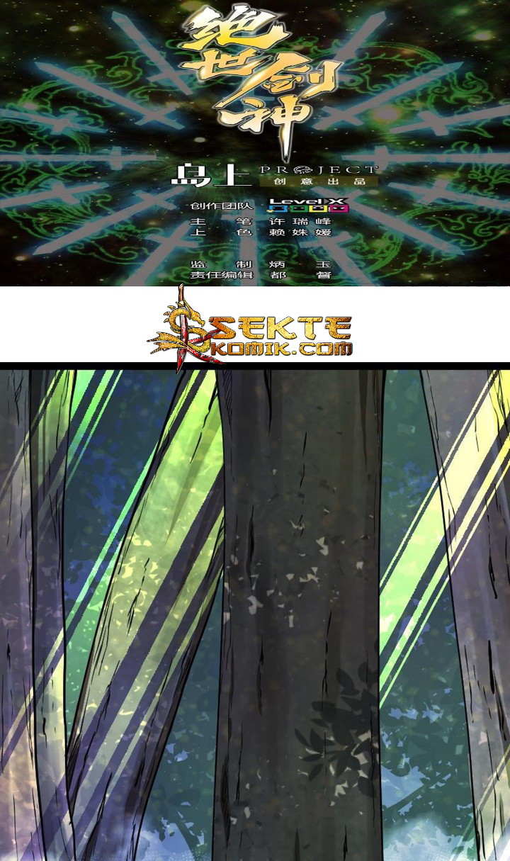 Manhua Peerless Sword God Chapter 32 gambar 2