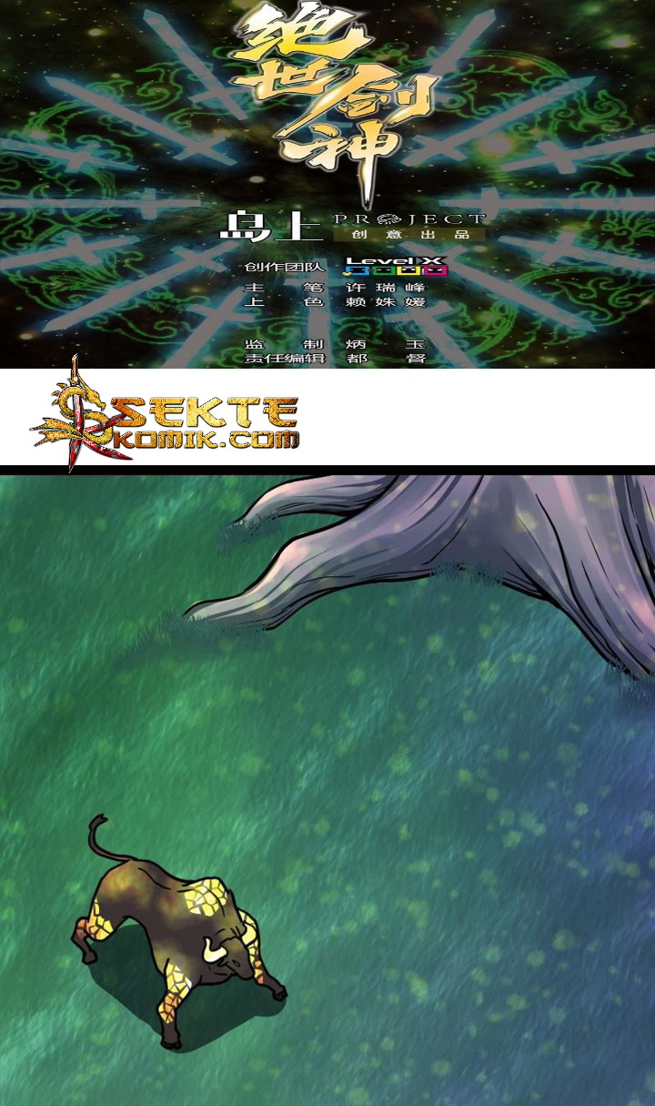 Manhua Peerless Sword God Chapter 31 gambar 2