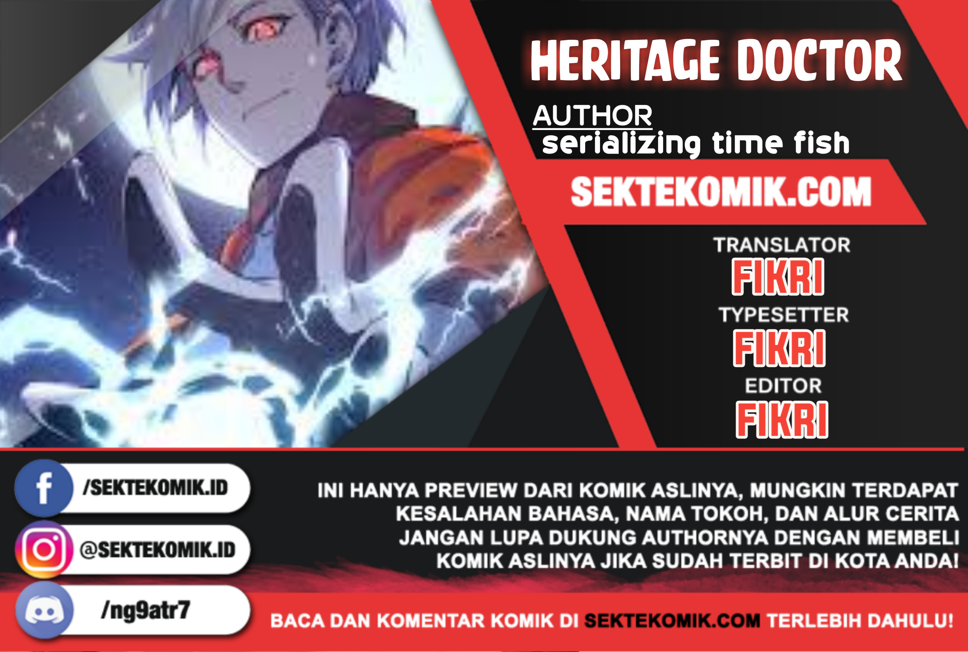 Komik Heritage Doctor Chapter 18 gambar 1