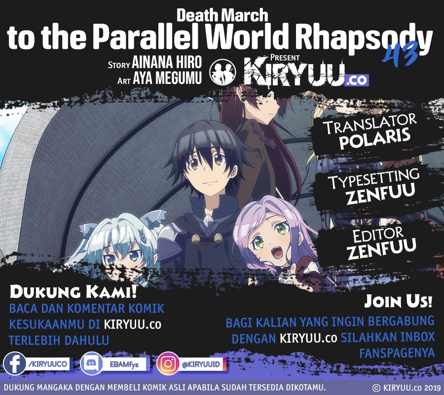 Komik Death March kara Hajimaru Isekai Kyousoukyoku Chapter 43 gambar 1