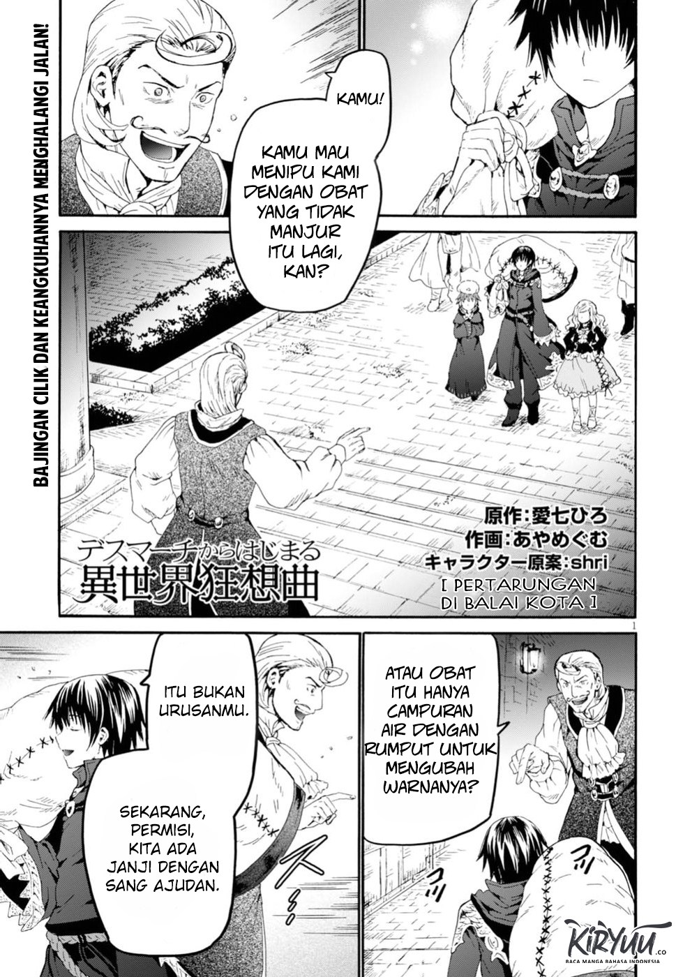 Manga Death March kara Hajimaru Isekai Kyousoukyoku Chapter 42 gambar 2