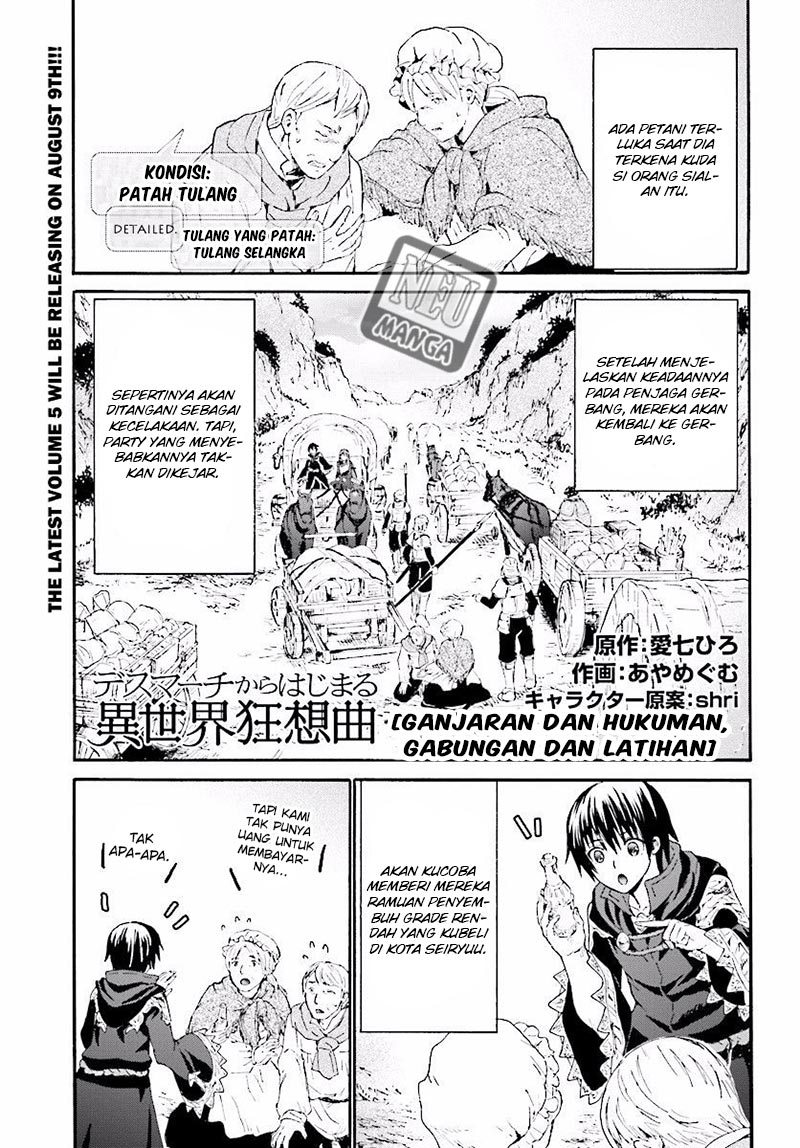 Manga Death March kara Hajimaru Isekai Kyousoukyoku Chapter 32 gambar 2