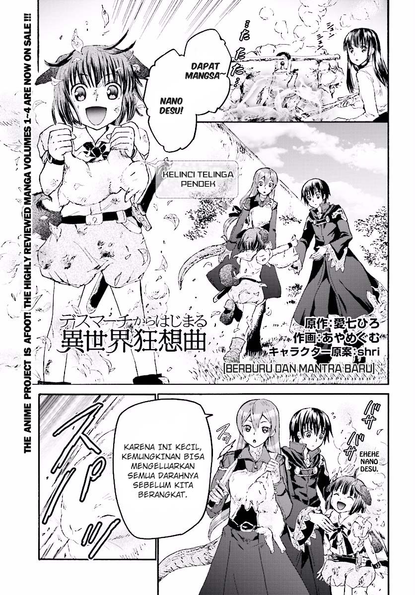 Manga Death March kara Hajimaru Isekai Kyousoukyoku Chapter 29 gambar 2